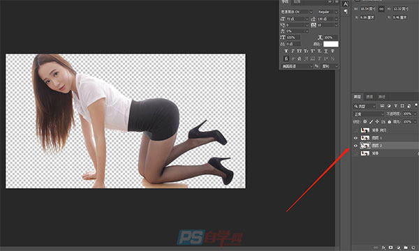Photoshop美女抠图教程：学习抠头发的技巧，快速抠出黑丝美腿少女写真照