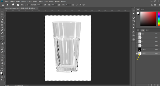 抠玻璃，如何用Photoshop扣取透明玻璃类的物体