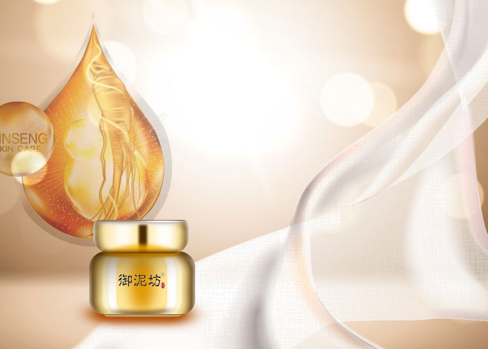 Photoshop鼠绘教程：利用形状工具制作面霜瓶子,质感的化妆品产品图片。