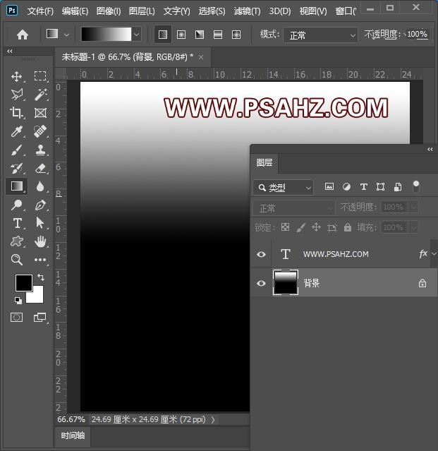 Photoshop滤镜教程：制作魔幻花瓣效果图，七彩梦幻花朵素材图片。