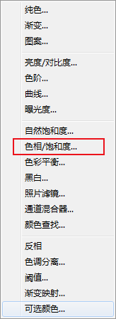 老照片，在Photoshop中轻松把数码照片制作成复古的老照片