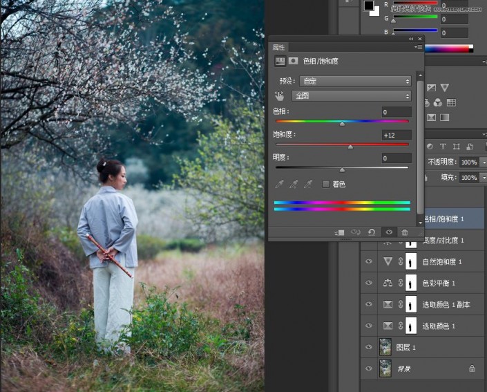 冷色效果，在Photoshop里调出外景梅花人像唯美冷色效果
