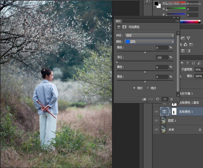 冷色效果，在Photoshop里调出外景梅花人像唯美冷色效果