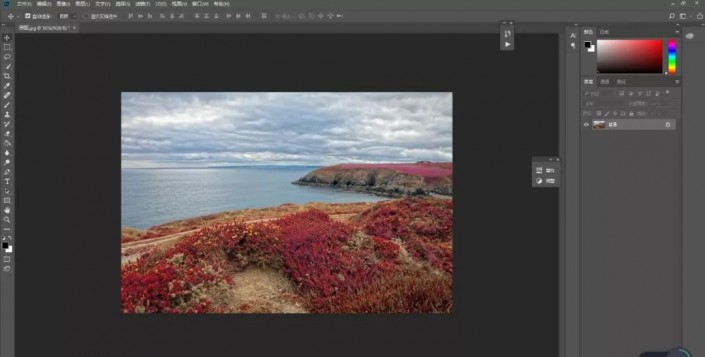 风景照片，运用Photoshop给海边的礁石风景照进行后期调色