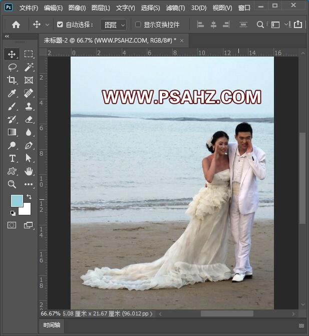 Photoshop婚纱照调色教程：给发暗色彩不鲜艳的海边婚纱照调出鲜亮的色彩