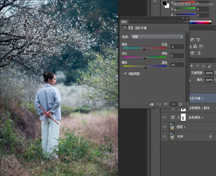 冷色效果，在Photoshop里调出外景梅花人像唯美冷色效果
