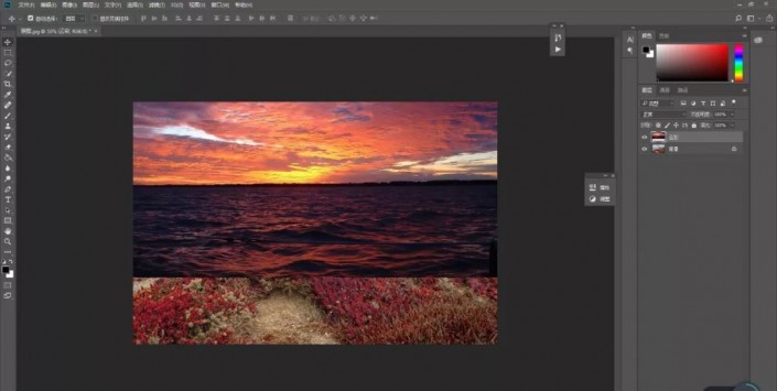 风景照片，运用Photoshop给海边的礁石风景照进行后期调色