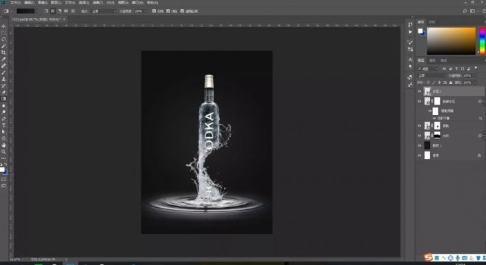 Photoshop合成实例：创意打造一个水花飞溅效果的酒瓶，创意水花酒瓶。