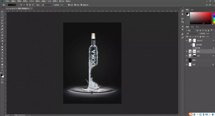 Photoshop合成实例：创意打造一个水花飞溅效果的酒瓶，创意水花酒瓶。