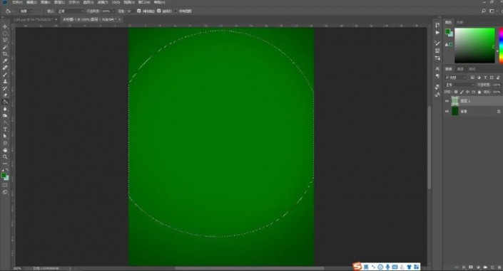 Photoshop创意合成实例：利用合成技术打造一把逼真个性的西瓜茶壶。