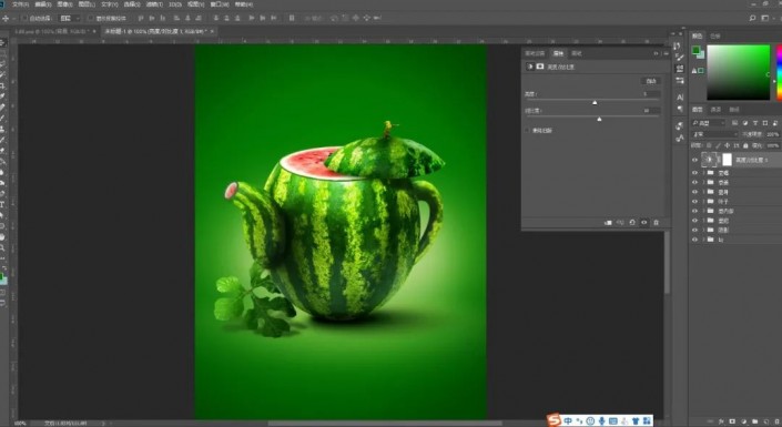 Photoshop创意合成实例：利用合成技术打造一把逼真个性的西瓜茶壶。