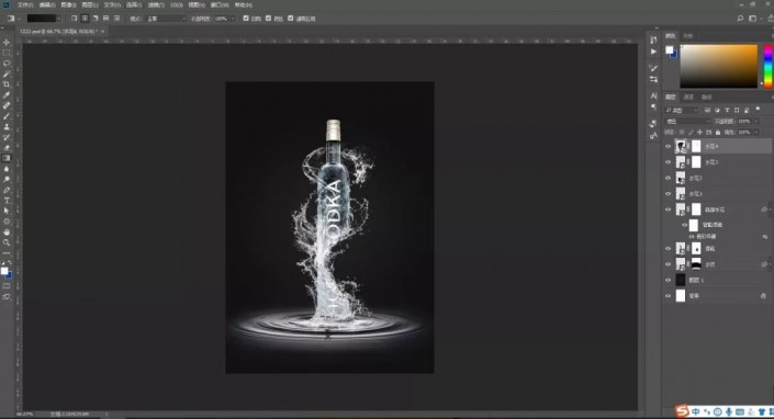 Photoshop合成实例：创意打造一个水花飞溅效果的酒瓶，创意水花酒瓶。