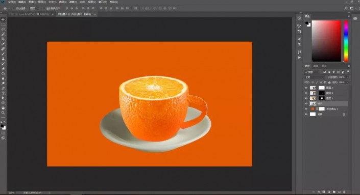 Photoshop合成实例教程：创意打造一款橙子杯子个性图片。