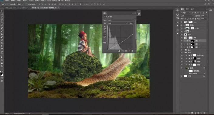 Photoshop合成童话世界里的骑士国王小朋友，森林中的蜗牛骑士