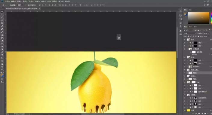 Photoshop特效图片合成：打造油漆滴落效果的柠檬，自然色彩油漆柠檬。