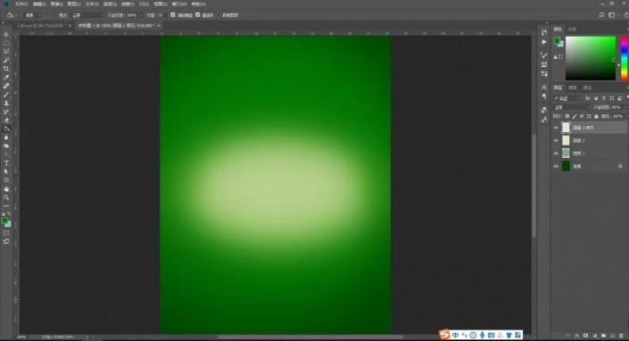 Photoshop创意合成实例：利用合成技术打造一把逼真个性的西瓜茶壶。