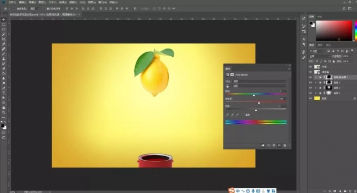 Photoshop特效图片合成：打造油漆滴落效果的柠檬，自然色彩油漆柠檬。