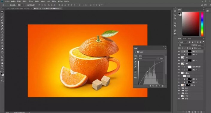 Photoshop合成实例教程：创意打造一款橙子杯子个性图片。