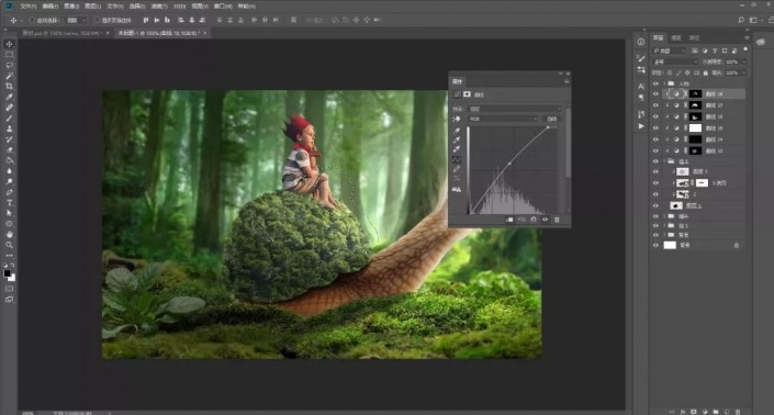 Photoshop合成童话世界里的骑士国王小朋友，森林中的蜗牛骑士