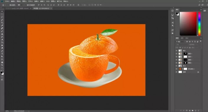 Photoshop合成实例教程：创意打造一款橙子杯子个性图片。