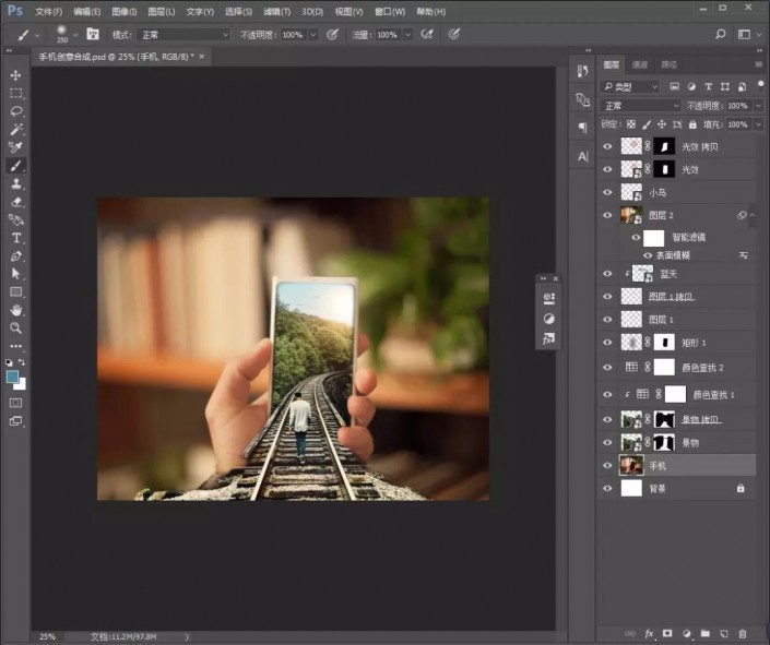 Photoshop创意合成行走的人物外景照片进入手机屏幕里的效果。