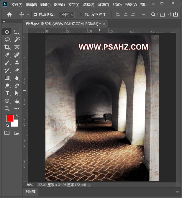 Photoshop恐怖鬼屋合成教程：创意打造恐怖鬼屋为主题的海报图片。