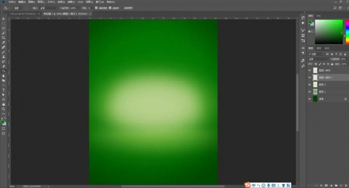Photoshop创意合成实例：利用合成技术打造一把逼真个性的西瓜茶壶。