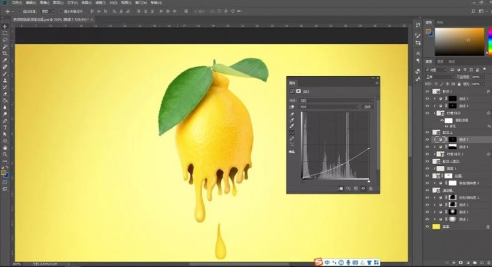 Photoshop特效图片合成：打造油漆滴落效果的柠檬，自然色彩油漆柠檬。
