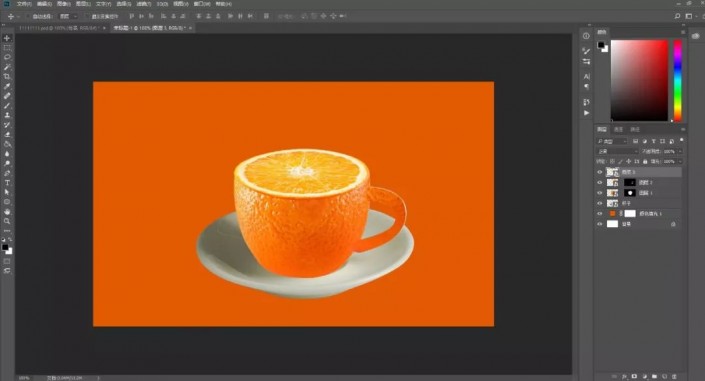 Photoshop合成实例教程：创意打造一款橙子杯子个性图片。
