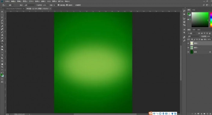 Photoshop创意合成实例：利用合成技术打造一把逼真个性的西瓜茶壶。