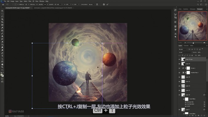 科幻合成，合成走向宇宙的神秘男子