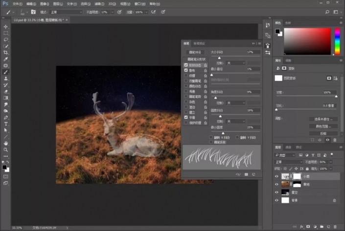 创意场景，制作一款月光下的小鹿的创意照片