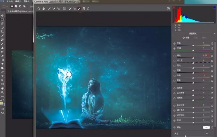 奇幻合成，在Photoshop中制作蓝色森林精灵的奇幻场景