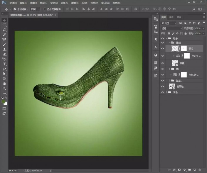 创意合成，制作一款鳄鱼高跟鞋的创意照片