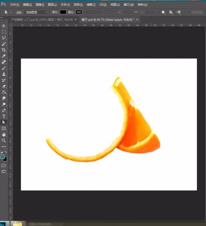 场景合成，在Photoshop中合成一款橙子鱼缸