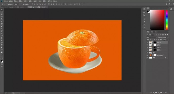 创意合成，制作一款创意橙子杯子