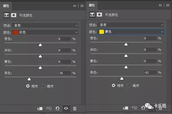 拍立得效果,给街拍人物制作一种创意拍立得效果照片 拍立得效果,给街拍人物制作一种创意拍立得效果照片
