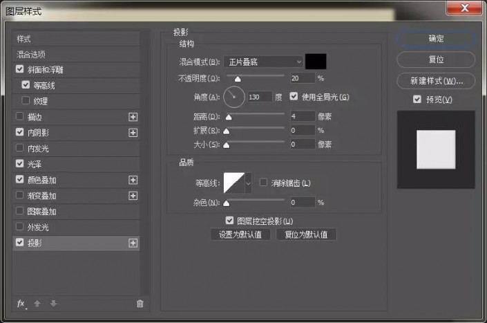 字体设计，设计一款创意铁艺灯光字体