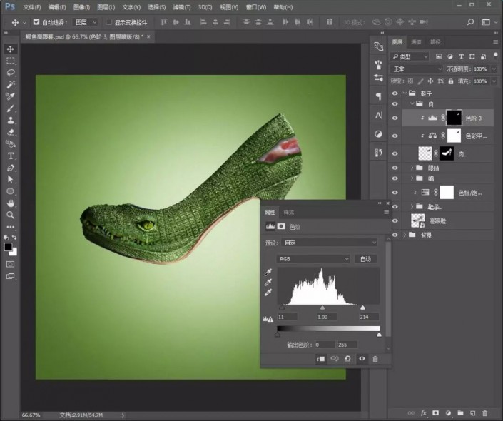 利用Photoshop合成技术制作一款个性的鳄鱼高跟鞋创意图片，鳄鱼鞋。