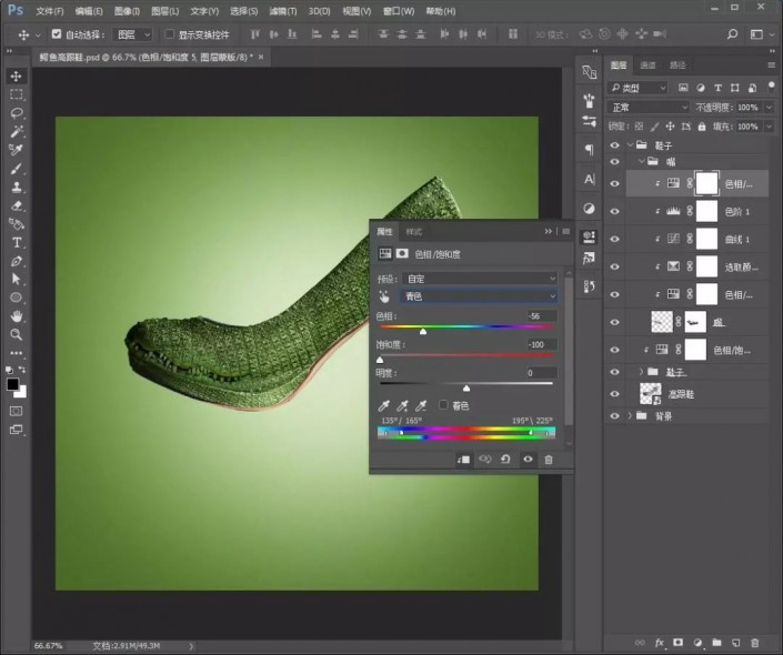 利用Photoshop合成技术制作一款个性的鳄鱼高跟鞋创意图片，鳄鱼鞋。
