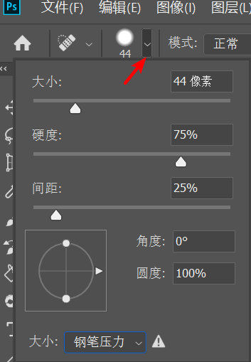 Photoshop去水印方法教程：学习五种实用去除水印的方法。