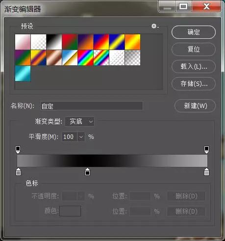 Photoshop个性文字制作教程：设计质感逼真的印章文字，印章字体。