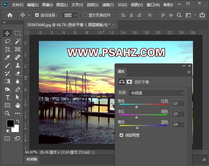 Photoshop调色教程：将海边夕阳下背光的船只风景照进行色彩调整。