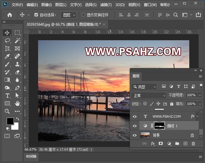 Photoshop调色教程：将海边夕阳下背光的船只风景照进行色彩调整。