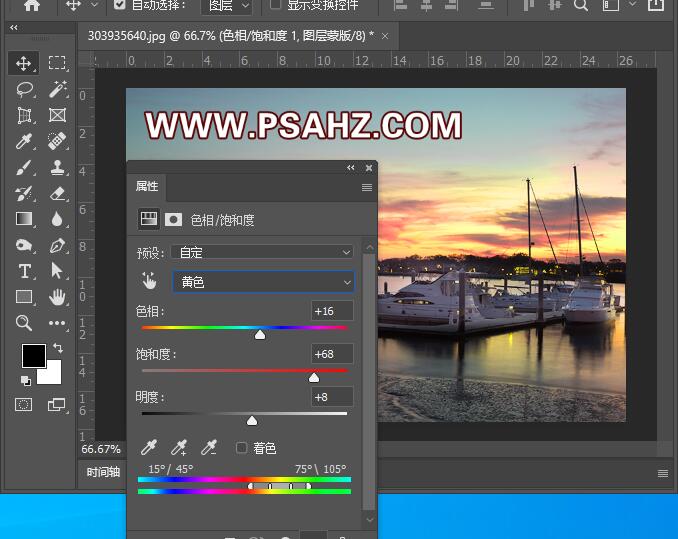 Photoshop调色教程：将海边夕阳下背光的船只风景照进行色彩调整。