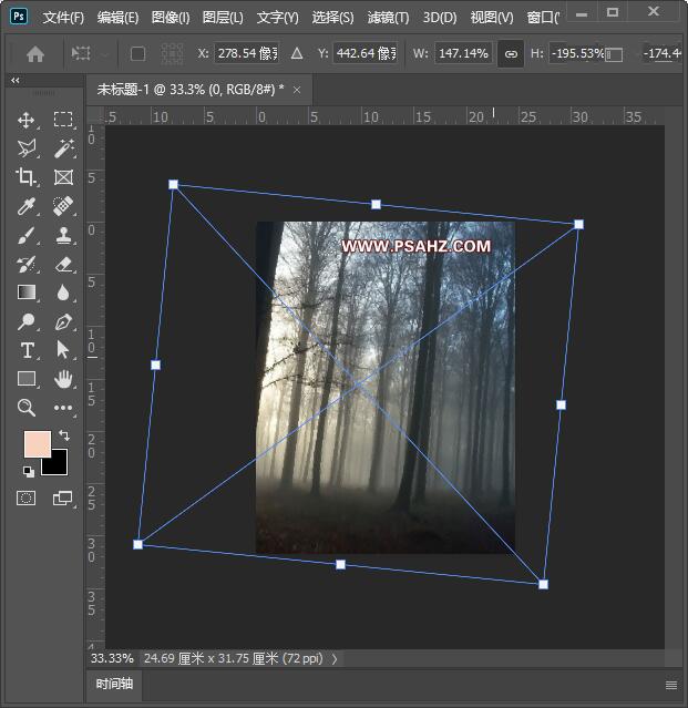 Photoshop合成调色教程：给从林中带刀的武士添加一个背景并进行调色精修