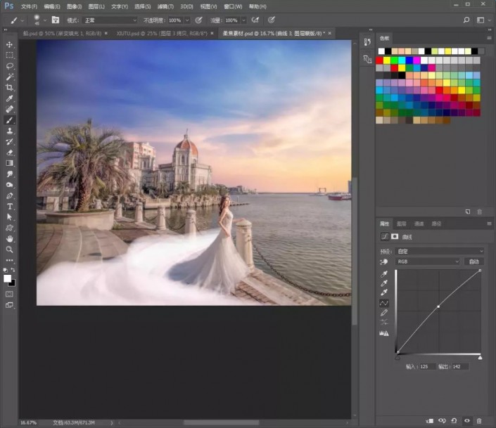 婚纱后期，通过Photoshop制作梦幻海景婚纱大片