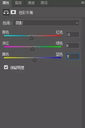 婚纱后期，通过Photoshop制作梦幻海景婚纱大片