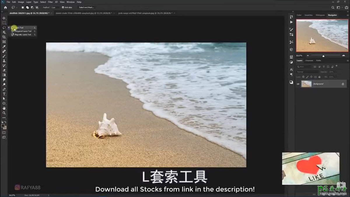 Photoshop创意合成小海龟走进掀开被子效果的海浪中，回家的海龟