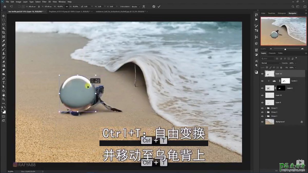 Photoshop创意合成小海龟走进掀开被子效果的海浪中，回家的海龟